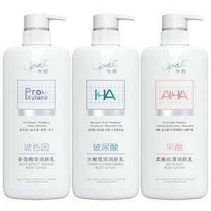 澳宝轻医美感润肤乳480g玻色因保湿滋润身体乳果酸玻尿酸补水全身