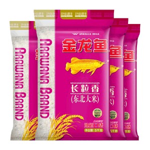 超级桶 金龙鱼长粒香东北大米5kg*4袋整箱装 粳米