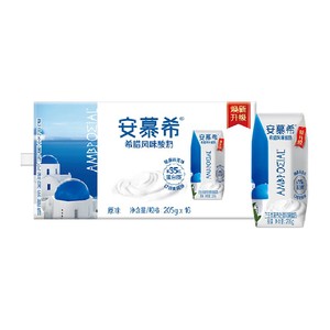 【下拉享优惠】伊利安慕希希腊风味原味酸奶205g*16盒整箱