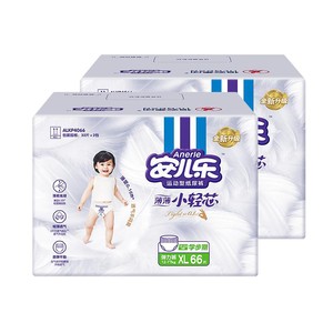 【实惠套组】安儿乐小轻芯拉拉裤L-4XL任选2箱组官方旗舰店