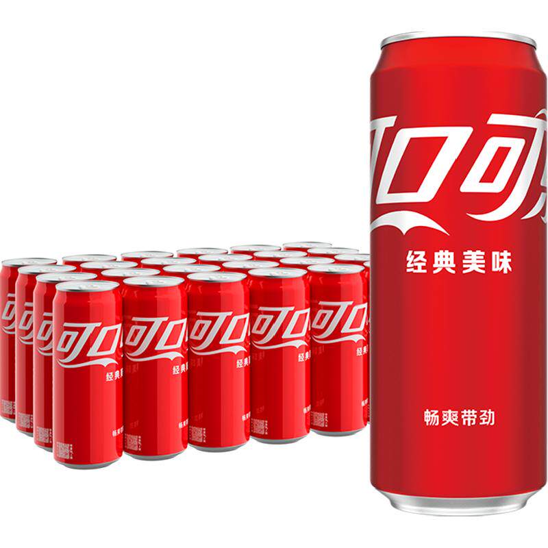 可口可乐碳酸饮料经典摩登罐汽水包装随机发货 44.65元