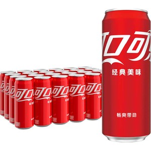 可口可乐碳酸饮料经典摩登罐汽水包装随机发货