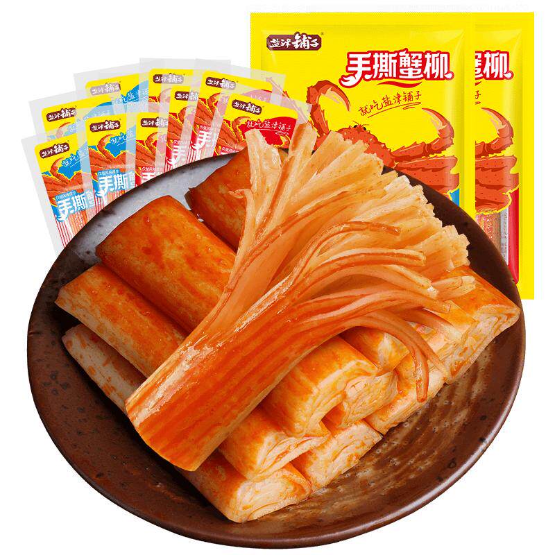 盐津铺子手撕蟹柳蟹味棒即食网红蟹肉棒健康零食休闲小吃食品解馋 10.98元