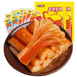 盐津铺子手撕蟹柳蟹味棒即食网红蟹肉棒健康零食休闲小吃食品解馋