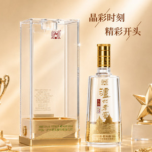 泸州老窖头曲晶彩38度整箱500ml*6瓶浓香型白酒