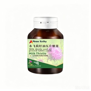 MeowKathy 水飞蓟 LIVER HEALTH MILK THISTLE 100粒-B4