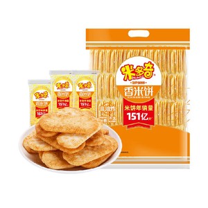 米多奇香米饼雪饼袋装网红爆款饼干儿童办公室零食礼包小夜宵