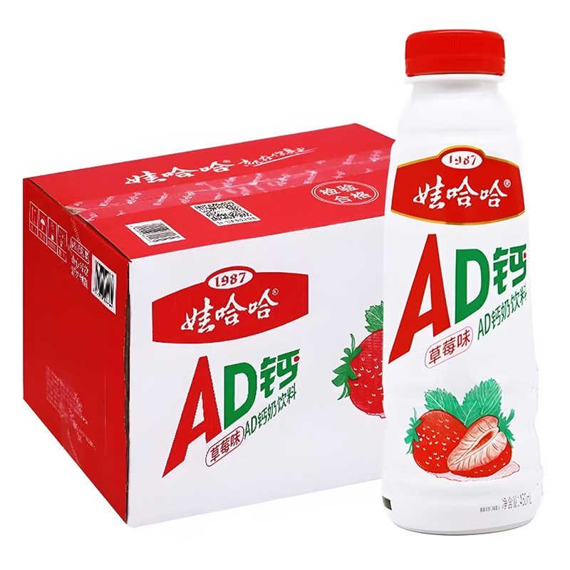 娃哈哈ad钙奶450mL*15瓶大瓶酸甜饮料风味儿童酸奶整箱 61.8元