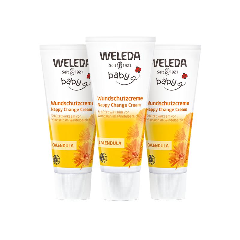 【自营】Weleda维蕾德金盏花婴儿红PP专用舒缓护臀膏屁屁膏75ml*3 115元