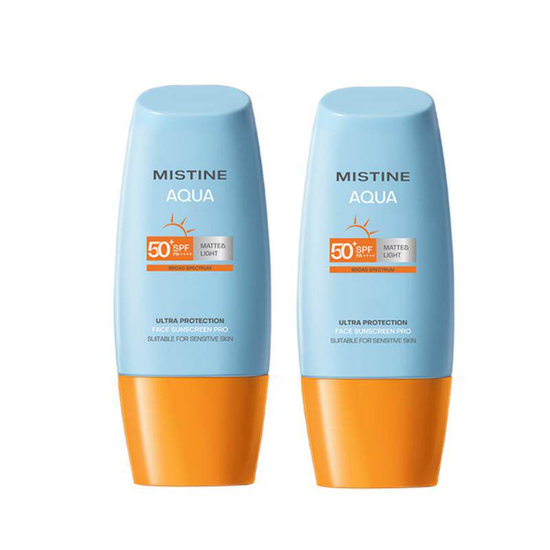 王楚钦同款Mistine蜜丝婷小黄帽面部防晒霜抗光老清爽隔离40ml*2 65元