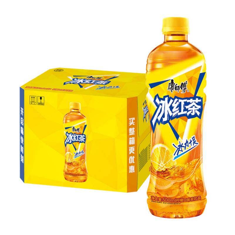 康师傅柠檬味冰红茶整箱茶饮料饮料整箱柠檬味茶饮康师傅冰红茶 26.31元