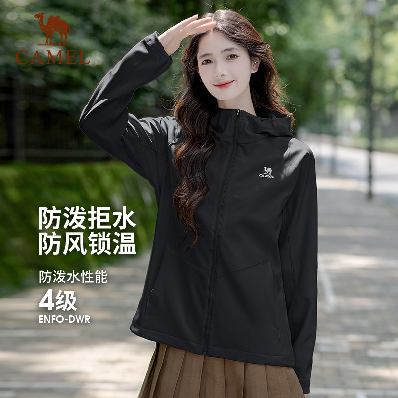 骆驼运动外套女款2026秋季户外防泼水防风修身夹克登山服开衫卫衣 178.2元