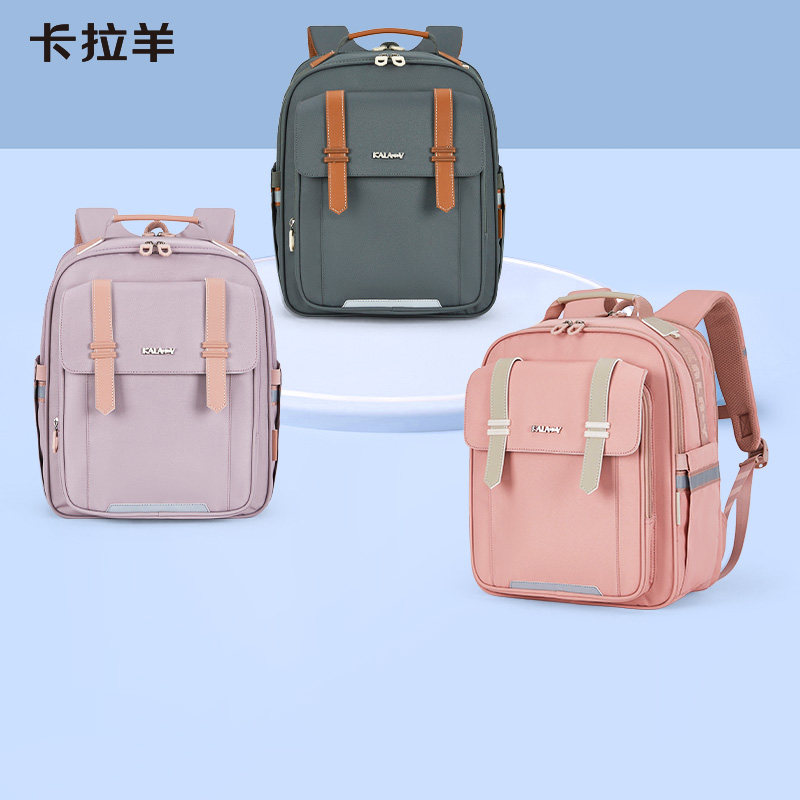 卡拉羊小学生云朵书包6维减负大容量轻便双肩书包初高中双肩包 144元