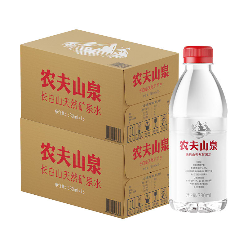 【下拉更优惠】直播专享农夫山泉长白山天然矿泉水380ml*15瓶*2箱 29.05元
