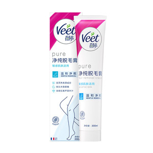 Veet薇婷脱毛膏女腋下不留黑点男女士学生专用比基尼私处身体可用