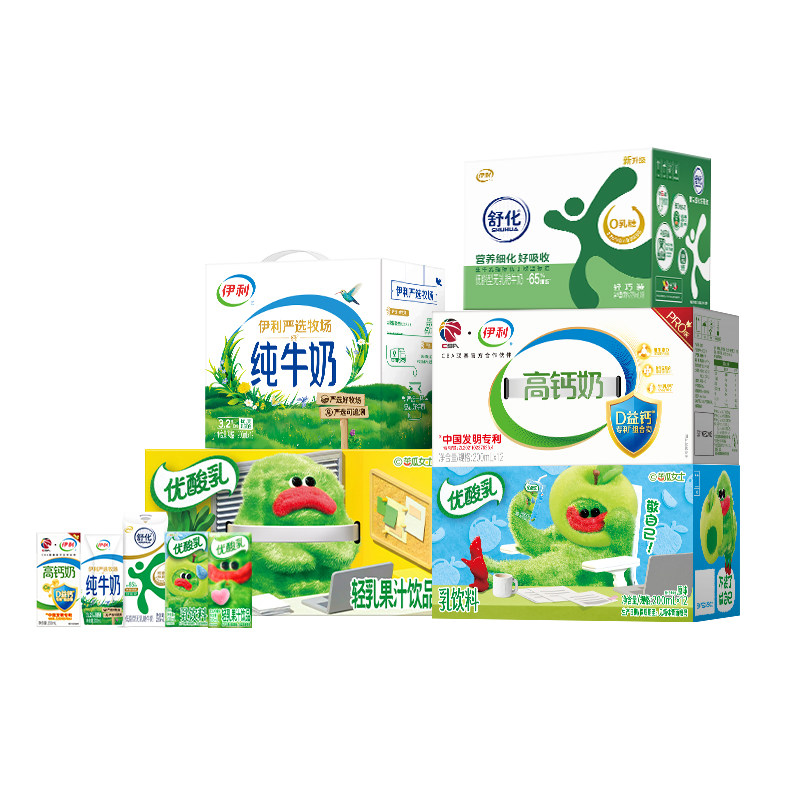 伊利纯牛奶/专利高钙/舒化低脂优酸乳X苦瓜女士原味/苦瓜柠檬味MS 34.9元