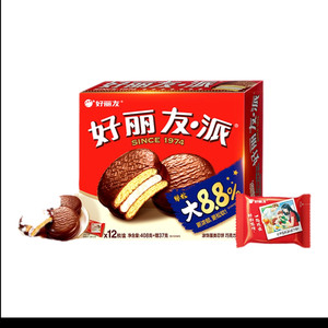 好丽友巧克力味派早餐小吃下午茶休闲蛋糕点心面包零食健康食品