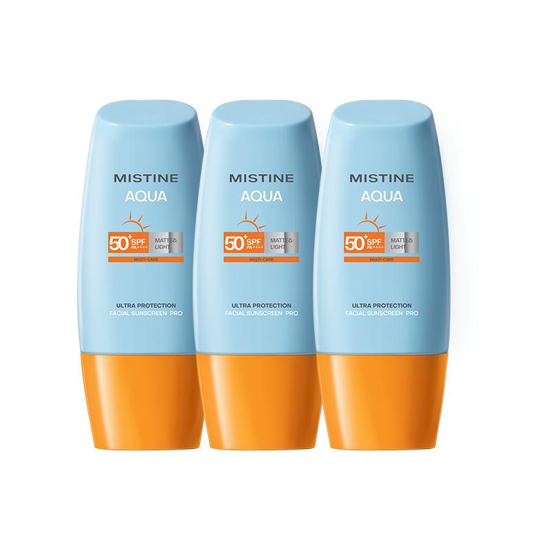 【自营】Mistine泰国蜜丝婷小黄帽防晒霜40ml*3面部防水军训面霜 80元