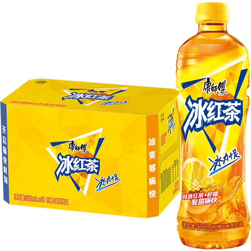 康师傅柠檬味冰红茶整箱低GI欢朋聚会分享茶饮料水饮 24.22元