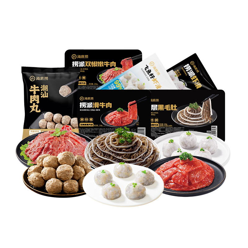 【任选7件109】海底捞火锅食材涮菜虾滑牛肉丸毛肚牛肉片麻辣烫 99元
