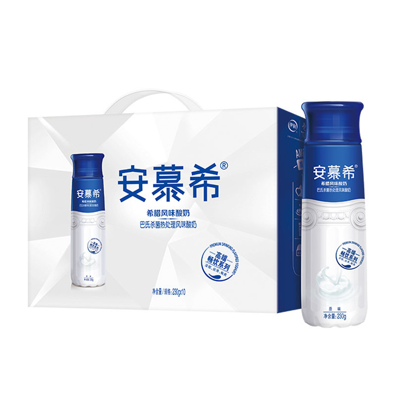 5月伊利安慕希官方旗舰店高端原味酸奶整箱风味酸牛奶230g*10瓶 39.9元