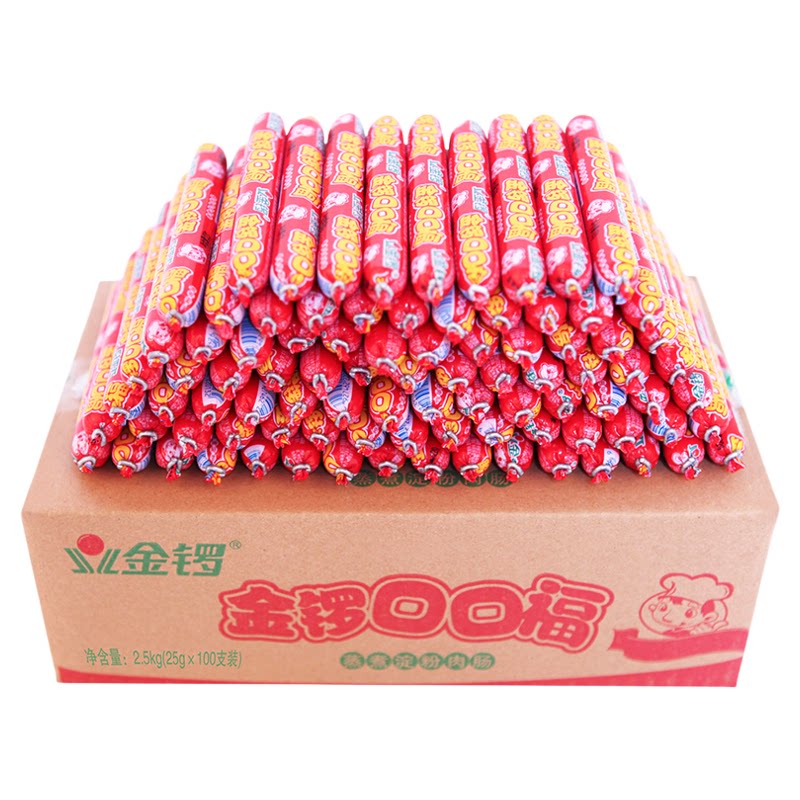 【金锣旗舰店】口口福火腿肠香肠25g*100支 整箱批发烧烤肠包邮 29.9元