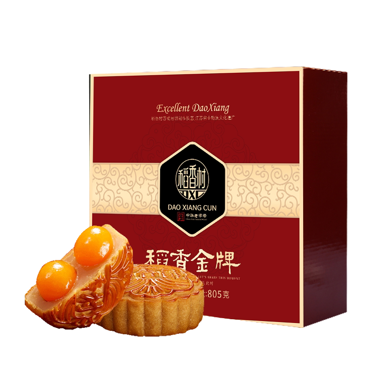 稻香村月饼礼盒装广式蛋黄莲蓉传统五仁多口味月饼中秋送礼团购 19.9元