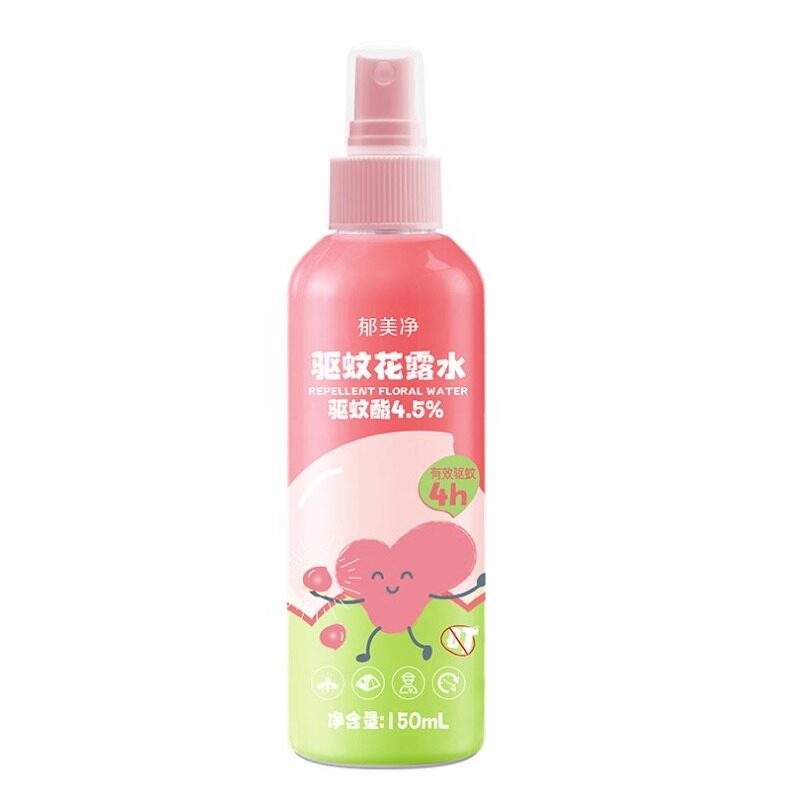郁美净花露水防蚊液喷雾户外专用便携温和不刺鼻官方旗舰正品 15.8元
