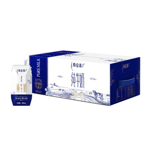 【5月产MS】特仑苏纯牛奶全脂灭菌乳钻包200mL×24包 营养早餐