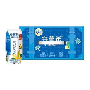 【中秋礼盒】伊利安慕希常温酸奶香草味酸奶205g*10盒整箱5月产
