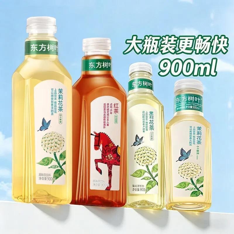 农夫山泉东方树叶500ml瓶畅饮装茉莉花茶青柑普洱0卡无糖茶饮料 29元