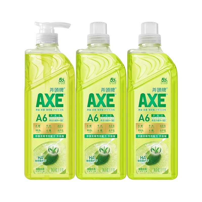 AXE/斧头牌油柑白茶护手洗洁精洁净升级冷水去油 41.72元