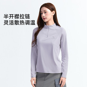 骆驼户外抓绒衣打底衫女26秋冬加绒吸湿排汗抗静电徒步登山上衣男