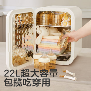 KUB可优比紫外线奶瓶消毒柜婴儿宝宝专用带烘干二合一奶瓶消毒器