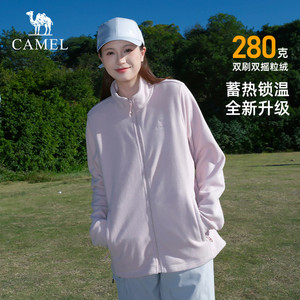 骆驼户外抓绒衣女摇粒绒外套冲锋衣内胆上衣春季薄绒徒步登山服男