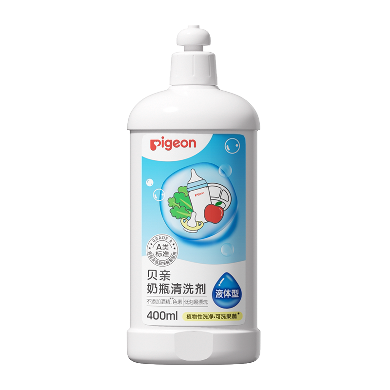 奶瓶清洗剂婴儿专用洗奶瓶液玩具餐具清洁剂400ml 贝亲官方旗舰店 20.4元