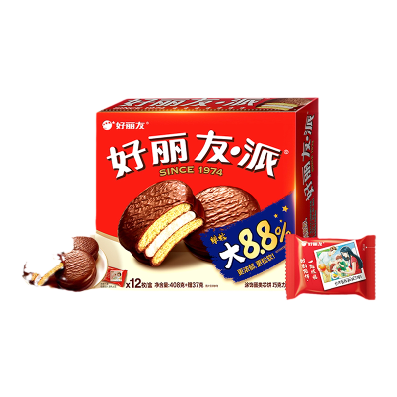 好丽友巧克力味派早餐小吃下午茶休闲蛋糕点心面包零食健康食品 22.52元