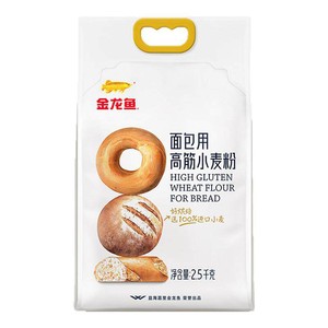 【家庭烘焙】金龙鱼面包用高筋小麦粉2.5kg家用烘焙吐司高筋面包