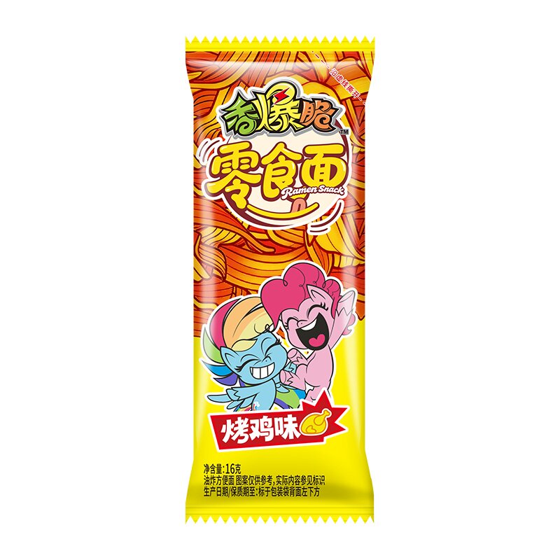【小马宝莉IP联名】康师傅香爆脆干脆面儿童零食捏碎干吃散装袋装 26.53元