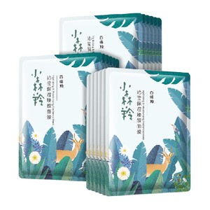 百雀羚小森羚玻尿酸补水贴片面膜15片盒装片装随机发