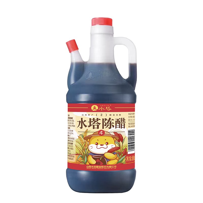 水塔陈醋山西醋陈醋家用食用醋4度凉拌醋饺子醋蟹醋800ml