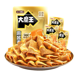 盐津铺子大魔王魔芋麻酱素毛肚零食小吃休闲食品礼包辣爽上班解馋
