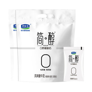 君乐宝简醇0蔗糖酸奶100g*15袋非脱脂牛乳发酵风味青柠早餐酸牛奶