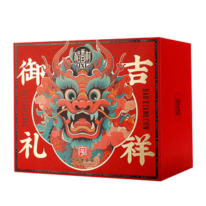 稻香村月饼礼盒装蛋黄莲蓉玫瑰豆沙五仁多口味中秋节送礼品送长辈