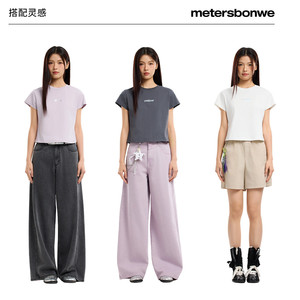 美特斯邦威t恤男女同款2026夏新款潮流凉爽印花圆领针织短袖上衣