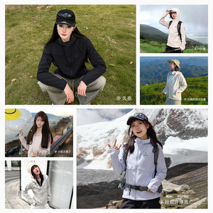 企鹅黑色冲锋软壳衣骆驼户外运动旅游登山服2026新款抓绒短外套女