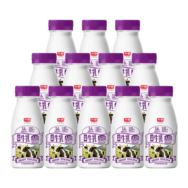 光明A2β-酪蛋白高品质牛乳185ml*12瓶早餐营养冷藏纯牛奶 37.21元