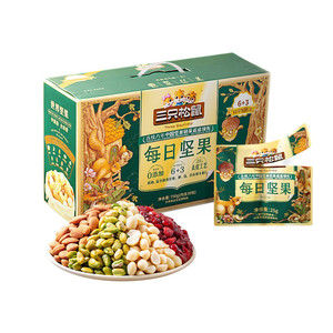 三只松鼠每日坚果750g/30包健康混合干果仁坚果零食礼盒节日送礼
