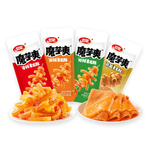 卫龙魔芋爽辣条礼包混合口味麻酱酸辣素毛肚麻辣宿舍休闲零食散装