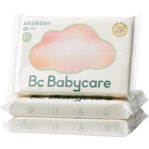babycare云柔巾新生儿乳霜纸巾抽纸便携装宝宝婴幼儿可用40抽3包